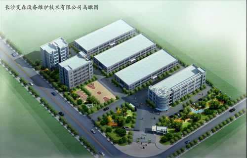愛森工廠建設(shè)邁出關(guān)鍵一步 前期設(shè)計完成，勘察工作全面啟動
